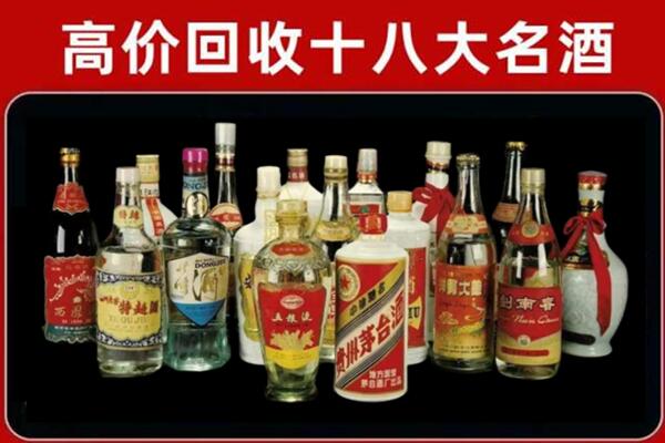 巢湖回收烟酒